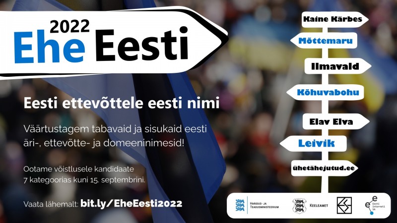 ehe_eesti2022